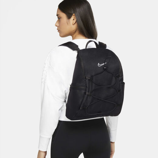 All Bags - Backpack-Nike, Nike One, Women's Training Backpack (16L)