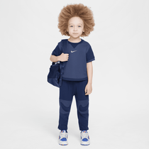 Nike Ready, Set!