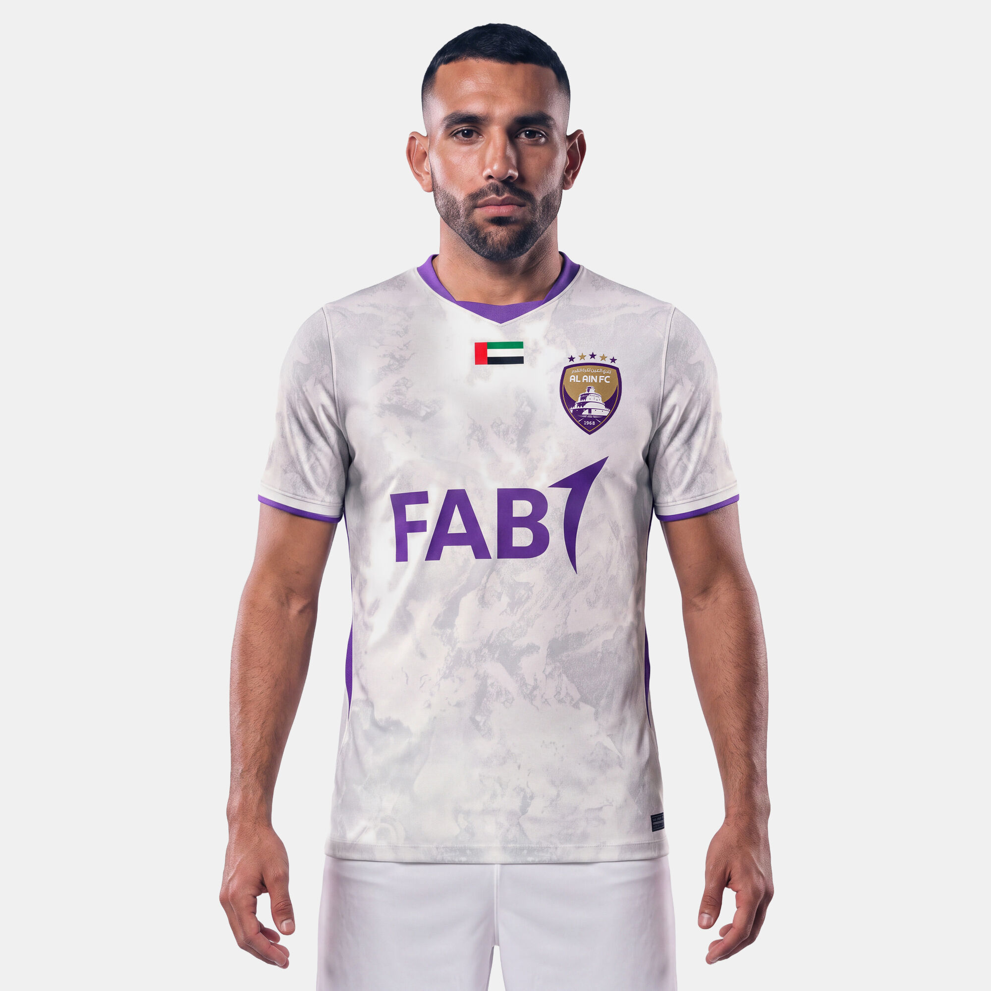 Al Ain FC 2026/27 Stadium Away image number 0