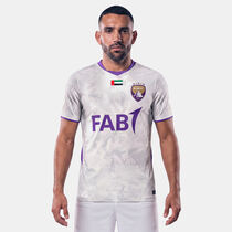 Al Ain FC 2026/27 Stadium Away