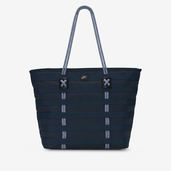 Nike Sportswear image number 1 Nike Sportswear image number 1