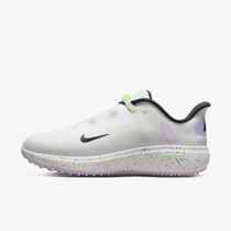 Nike React Ace Tour
