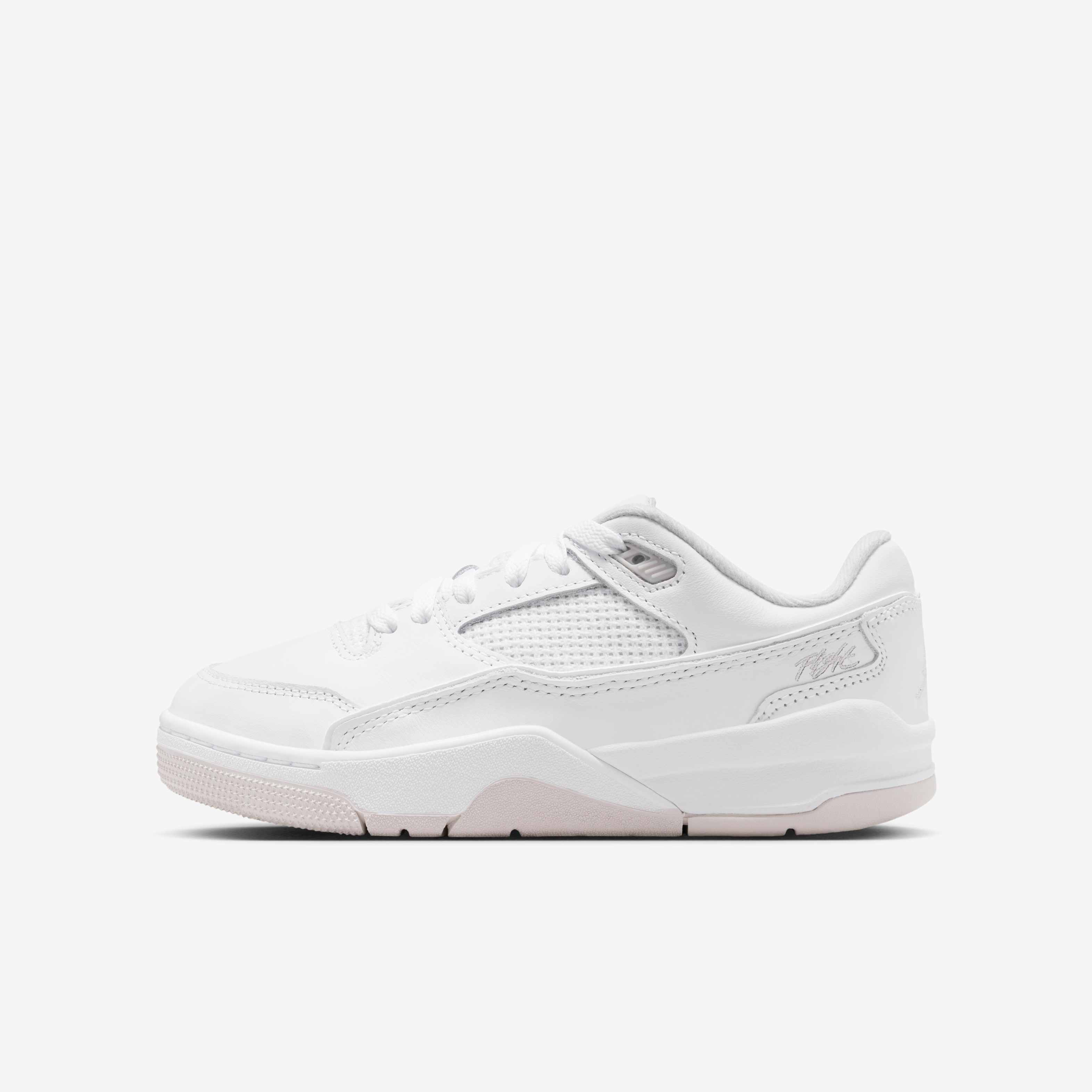 Jordan Flight Court image number 0