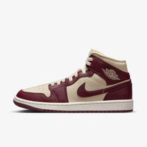 Air Jordan 1 Mid SE