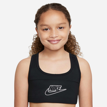 Nike Swoosh