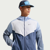 Nike Impossibly Light Windrunner