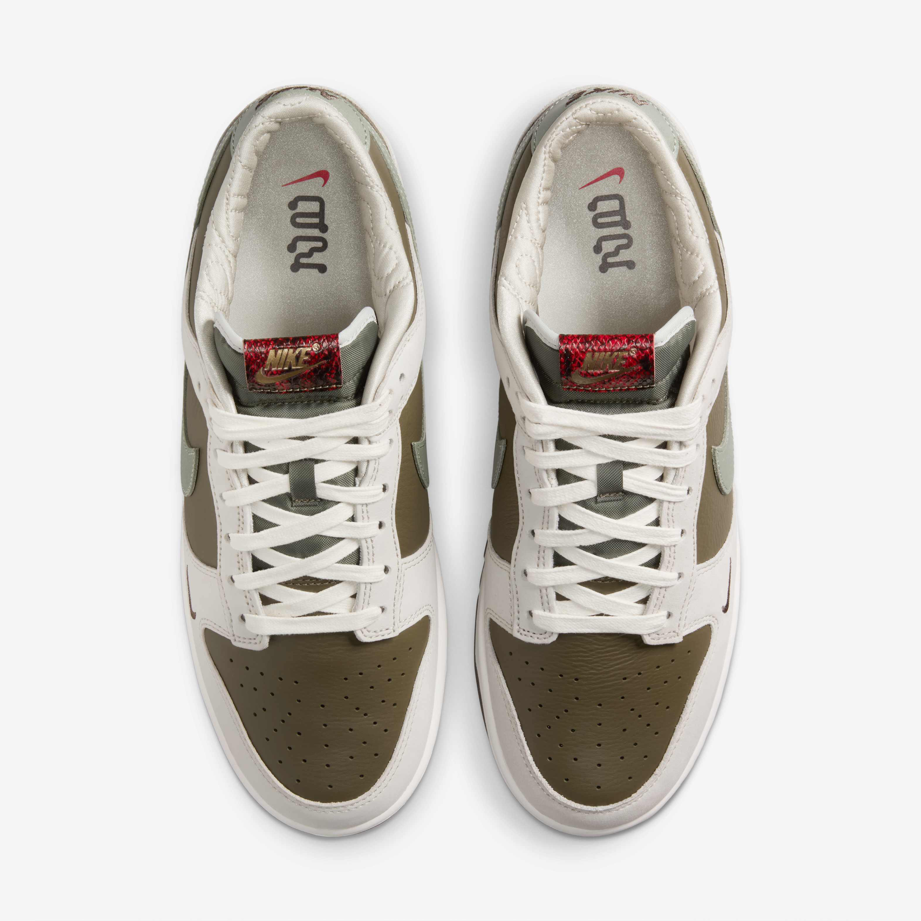 Nike Dunk Low Retro image number 3