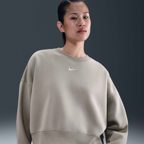Nike Sportswear Phoenix Fleece