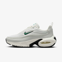 Nike Air Max Portal