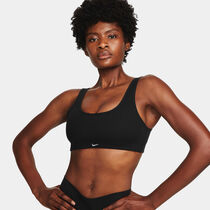 Nike Alate All U