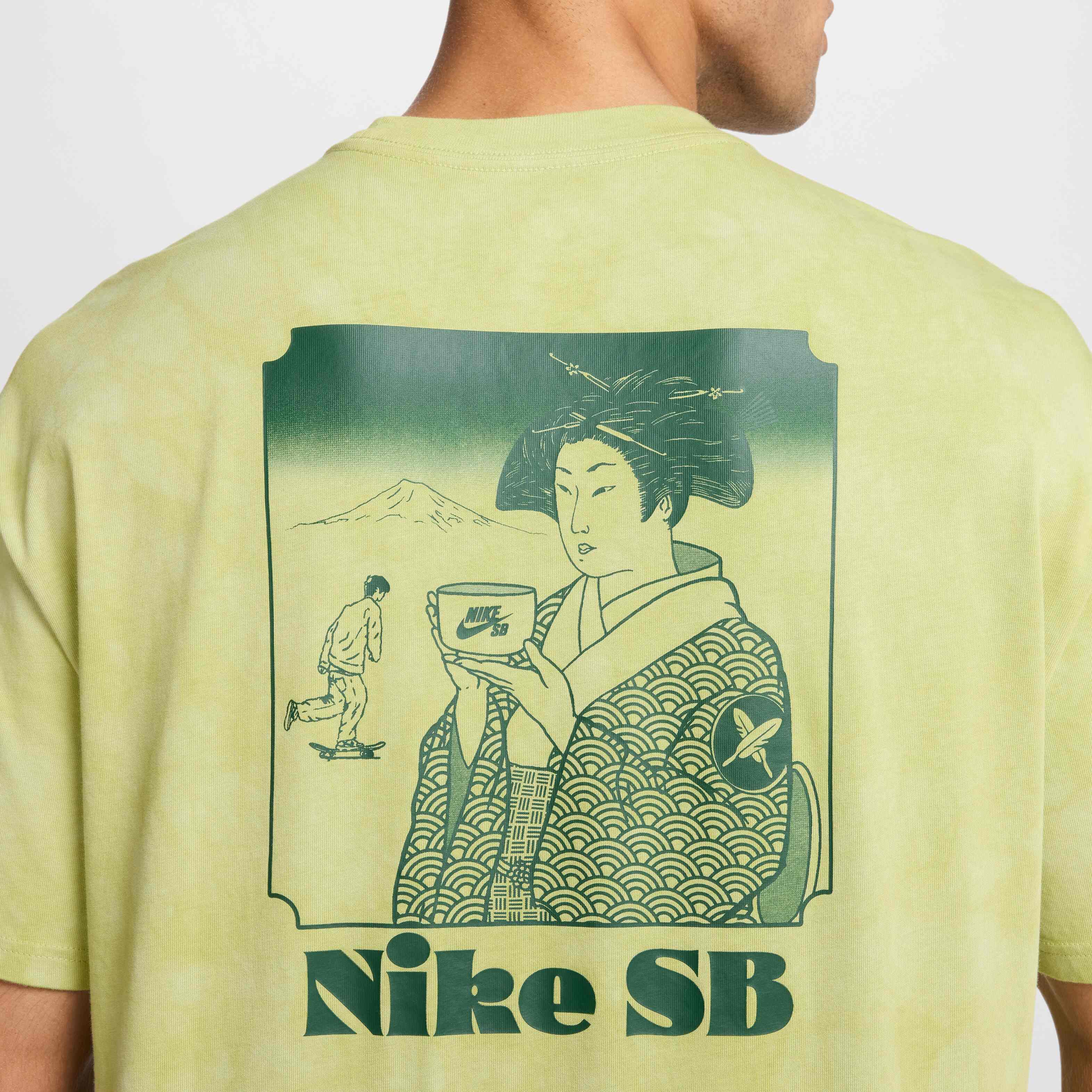 Nike SB image number 4