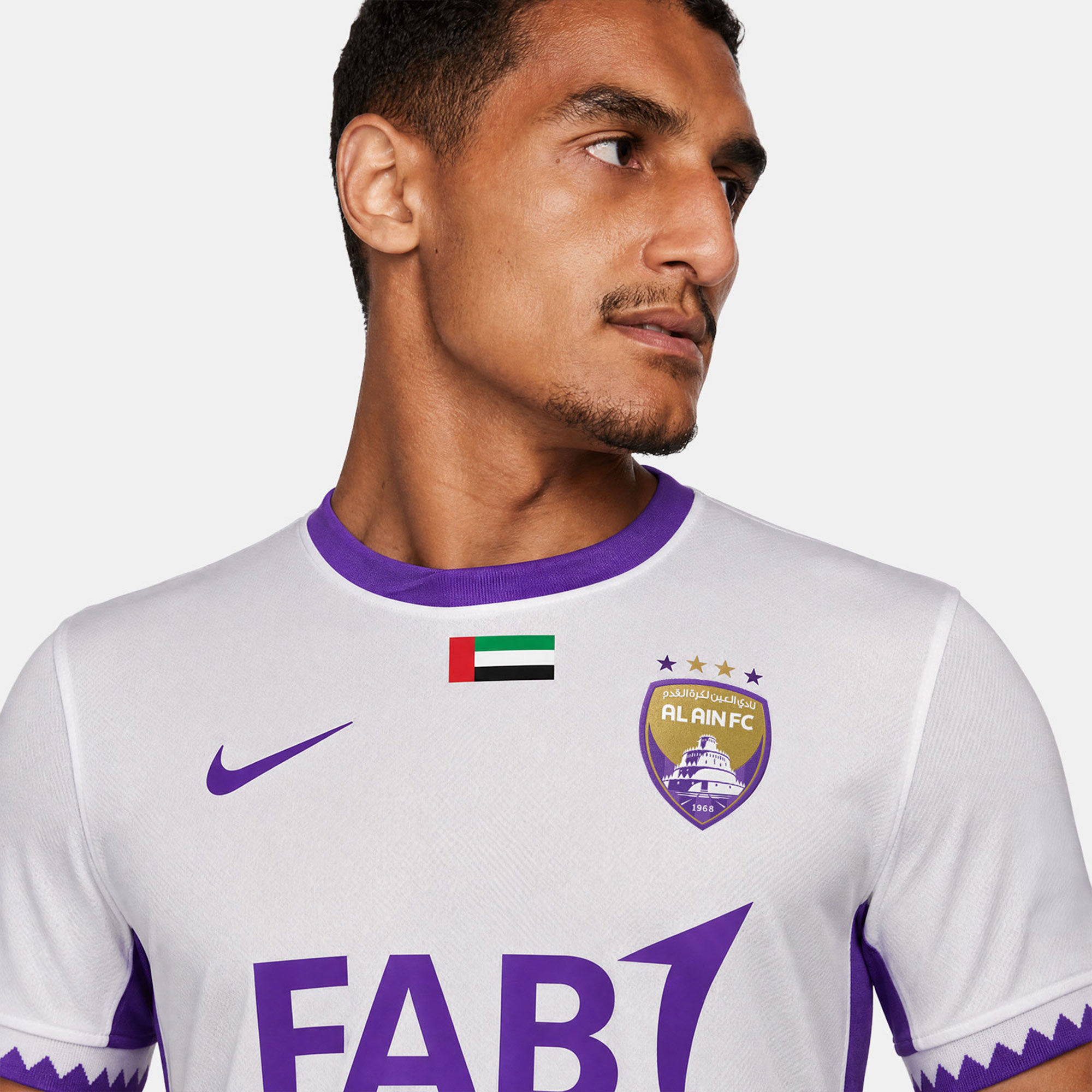 Al Ain FC 2025/26 Stadium Away image number 5