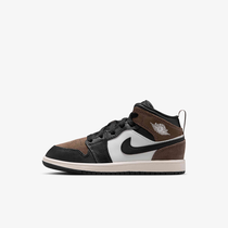 Jordan 1 Mid