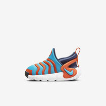 Nike Dynamo Go