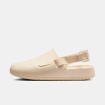 Calm Mule Shoes