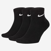 Nike Everyday Cushioned