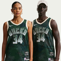 Giannis Antetokounmpo Milwaukee Bucks 2025/26 Select Series
