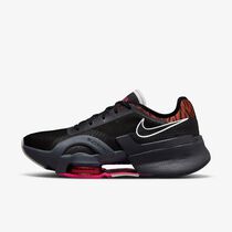 Nike Air Zoom SuperRep 3