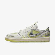 Air Jordan 1 Low Method of Make