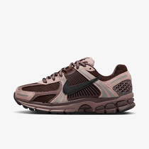 Nike Zoom Vomero 5