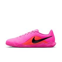 Nike Tiempo Maestro Club