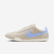 Nike Sprint Sister