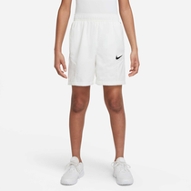 Nike Dri-FIT Instacool