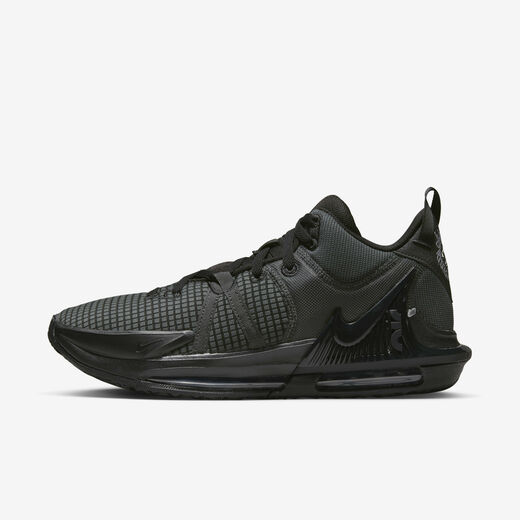 New Basketball Shoes-Nike, LeBron Witness 7, Basketball Shoes