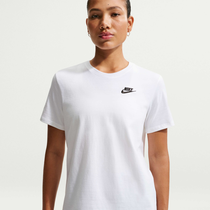 Nike Sportswear Club Essentials