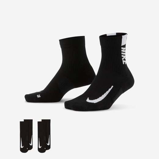Winterized Running-Nike, Nike Multiplier, Running Ankle Socks (2 Pairs)