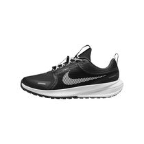 Nike Star Runner Utility