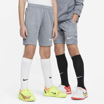 Nike Dri-FIT Academy
