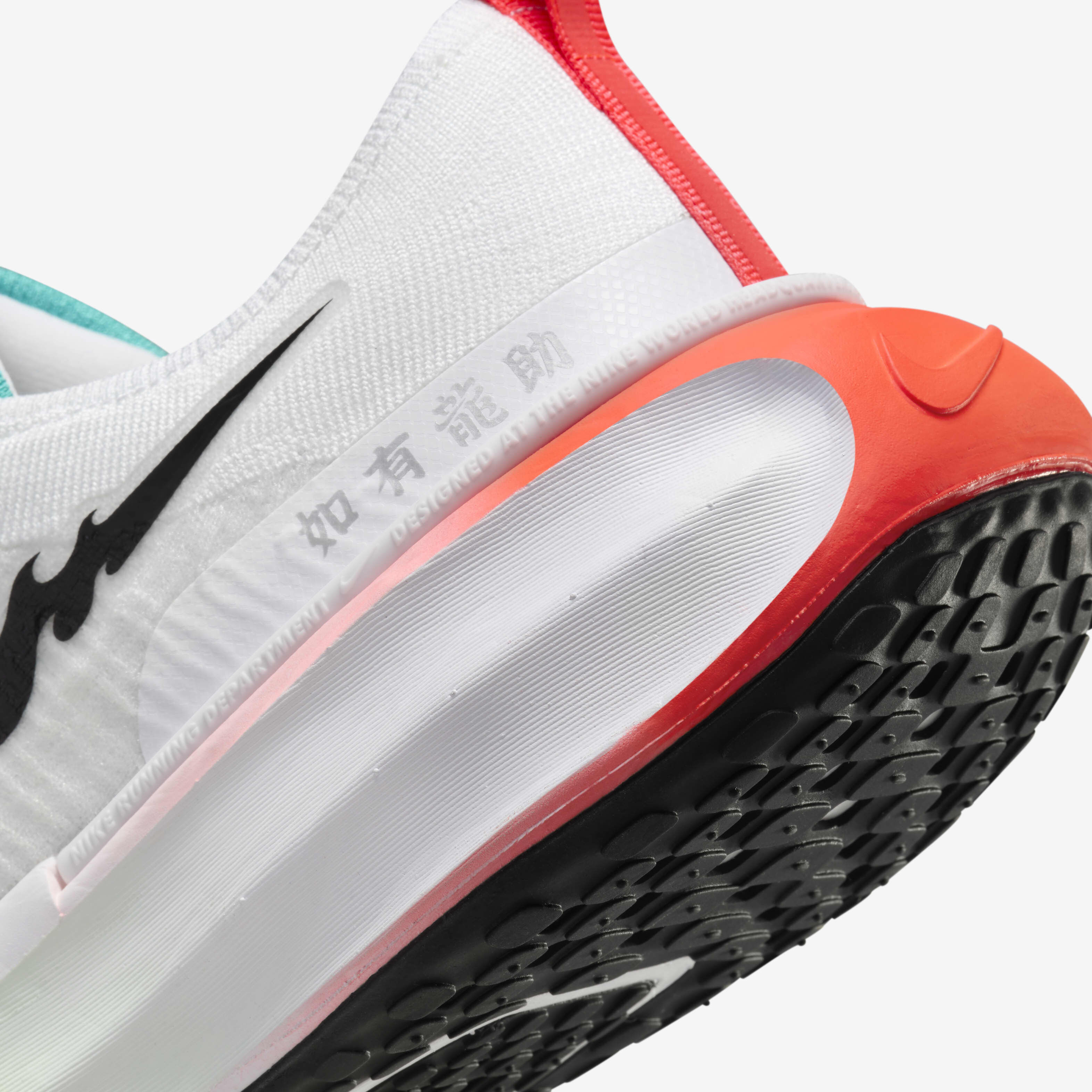 نايكي انفنسيبل 3 image number 7