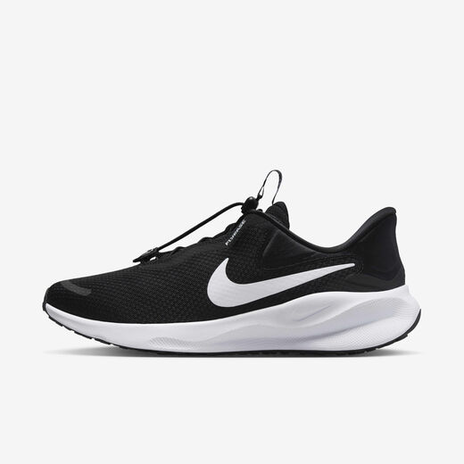 Revolution-Nike, Nike Revolution 7 EasyOn, Men's Road Running Shoes