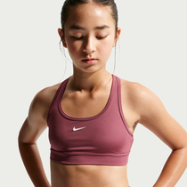 Nike Swoosh