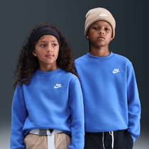 Nike Sportswear Club Fleece