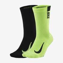 Nike Multiplier