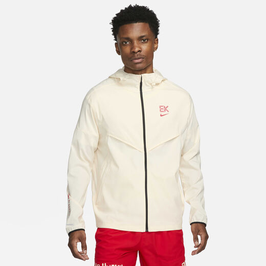 Jackets & Gilets-Nike, Nike Dri-FIT Kipchoge Windrunner, Men's Running Jacket