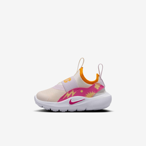 Nike Flex Runner 4 SE