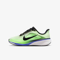 Nike Pegasus 42