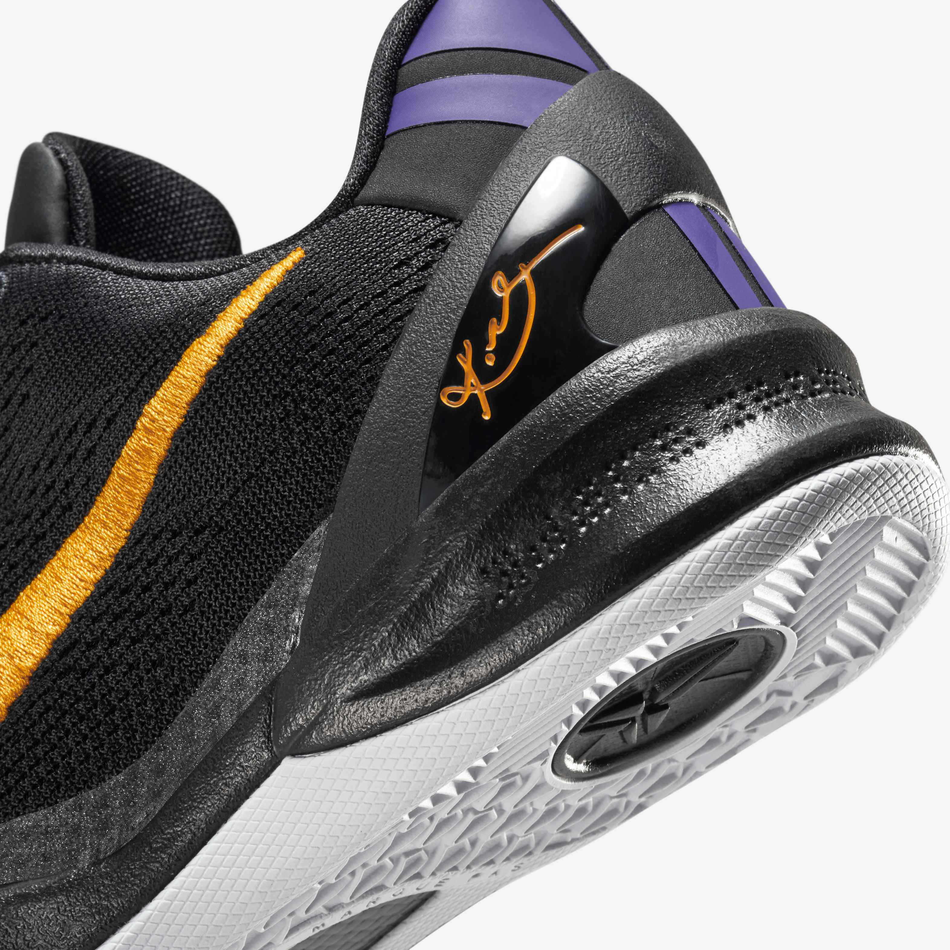 Kobe VIII image number 7