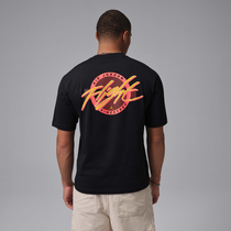 جوردن فلايت