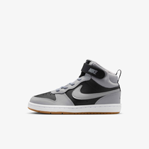 Nike Court Borough Mid 2