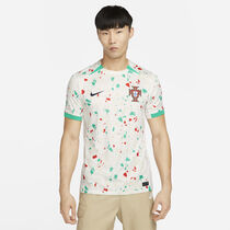 البرتغال 2023 ستيديوم الاحتياطي