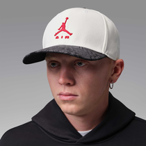 Jordan Pro