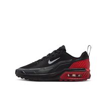 Nike Air Max Bia