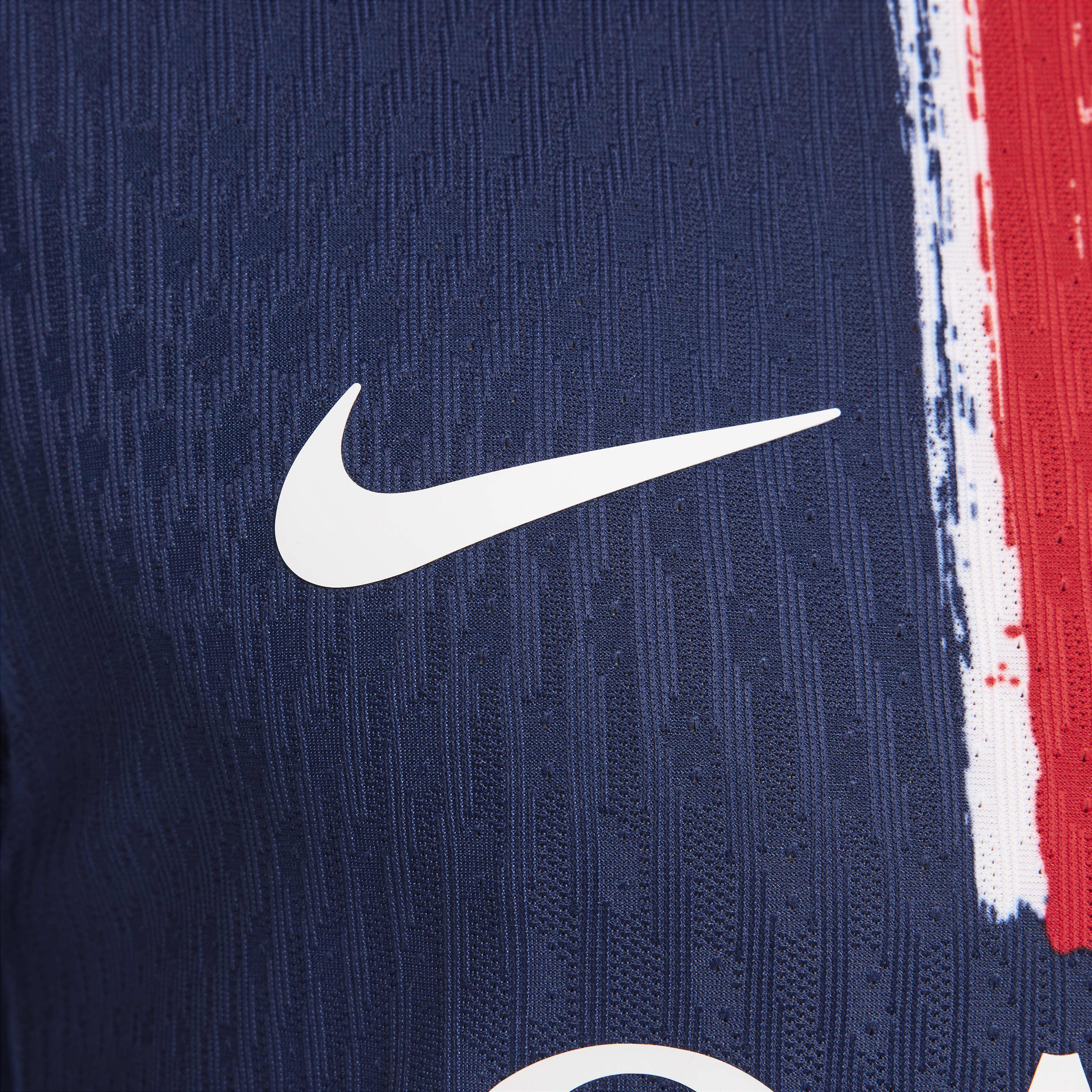Maillot psg handball 2020 online