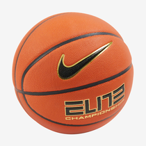 Nike Elite Championship