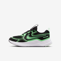 Nike Cosmic Runner