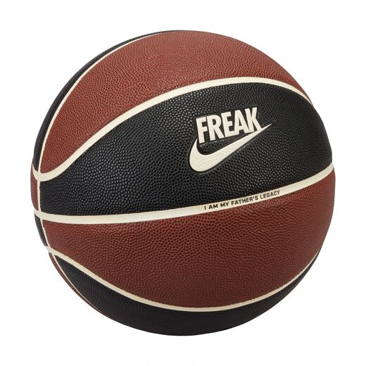 Gifting-Nike, Giannis All-Court 8P, Baskeball 2.0 (Deflated)